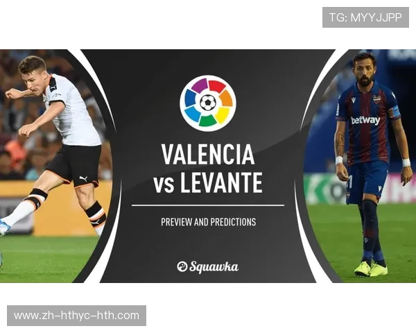 西甲联赛哪个频道直播：西甲联赛的直播频道与收看方式指南